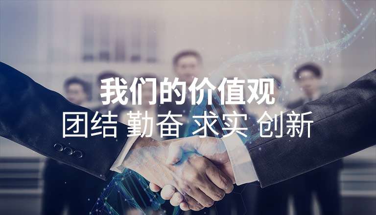 爱游戏(ayx)中国官方网站-登录入口